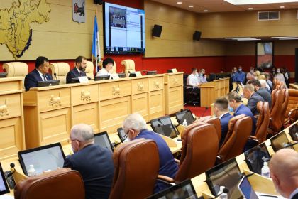 Начала работу 45-сессия Законодательного Собрания Иркутской области